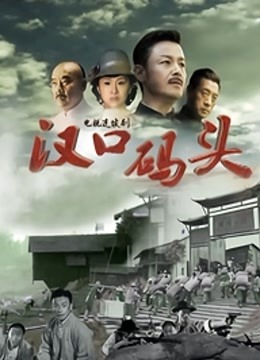 动漫博主田璐璐 - 白丝短裙 [100P3V-190MB]